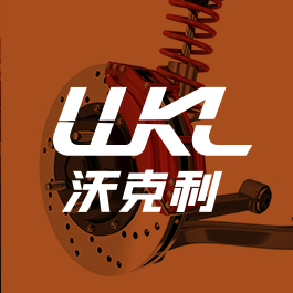WKL